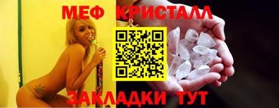 ПСИЛОЦИБИНОВЫЕ ГРИБЫ Янаул