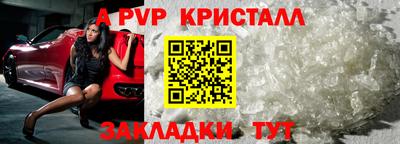ПСИЛОЦИБИНОВЫЕ ГРИБЫ Янаул