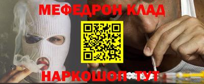 ПСИЛОЦИБИНОВЫЕ ГРИБЫ Янаул