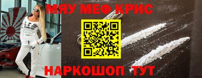 твердый Ярцево