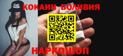 твердый Ярцево