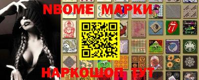 ALPHA-PVP Ярославль