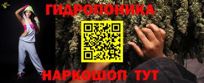 ALPHA-PVP Ярославль
