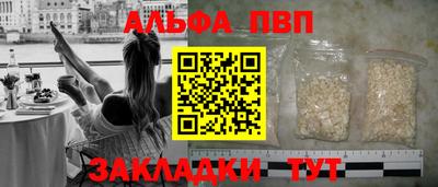 ПСИЛОЦИБИНОВЫЕ ГРИБЫ Янаул
