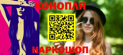 ALPHA-PVP Ярославль