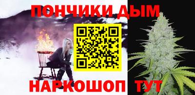 твердый Ярцево