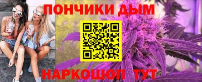твердый Ярцево
