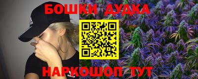 ПСИЛОЦИБИНОВЫЕ ГРИБЫ Янаул