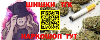 ALPHA-PVP Ярославль