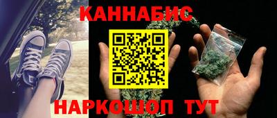 ALPHA-PVP Ярославль