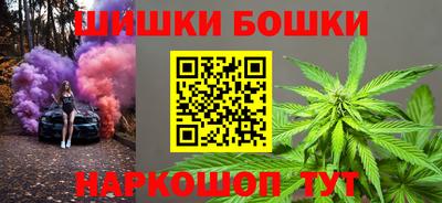 ПСИЛОЦИБИНОВЫЕ ГРИБЫ Янаул
