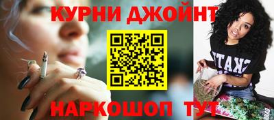 ALPHA-PVP Ярославль