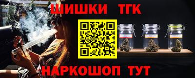 ПСИЛОЦИБИНОВЫЕ ГРИБЫ Янаул