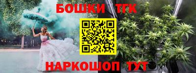 ПСИЛОЦИБИНОВЫЕ ГРИБЫ Янаул