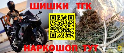 ПСИЛОЦИБИНОВЫЕ ГРИБЫ Янаул
