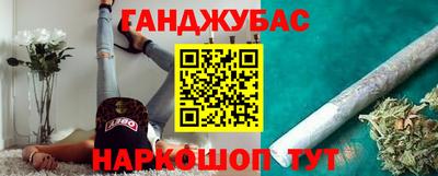 ПСИЛОЦИБИНОВЫЕ ГРИБЫ Янаул