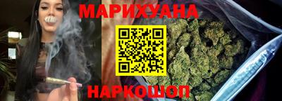 ALPHA-PVP Ярославль