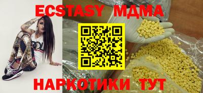 твердый Ярцево