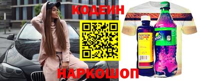 ПСИЛОЦИБИНОВЫЕ ГРИБЫ Янаул