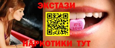 ALPHA-PVP Ярославль