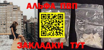 твердый Ярцево