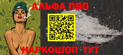 ПСИЛОЦИБИНОВЫЕ ГРИБЫ Янаул