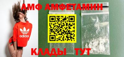 ПСИЛОЦИБИНОВЫЕ ГРИБЫ Янаул