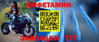 твердый Ярцево