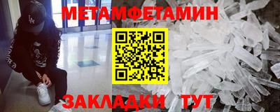 твердый Ярцево