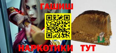 твердый Ярцево
