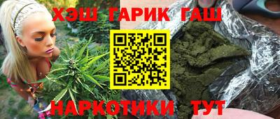 ALPHA-PVP Ярославль