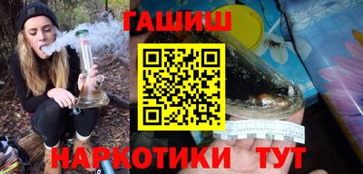 твердый Ярцево