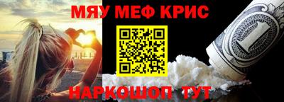 ПСИЛОЦИБИНОВЫЕ ГРИБЫ Янаул