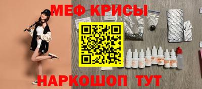 ПСИЛОЦИБИНОВЫЕ ГРИБЫ Янаул
